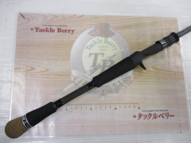 アーマードラーン75H+｜＠ベリーネット 日本最大新品中古釣具WEBショップ