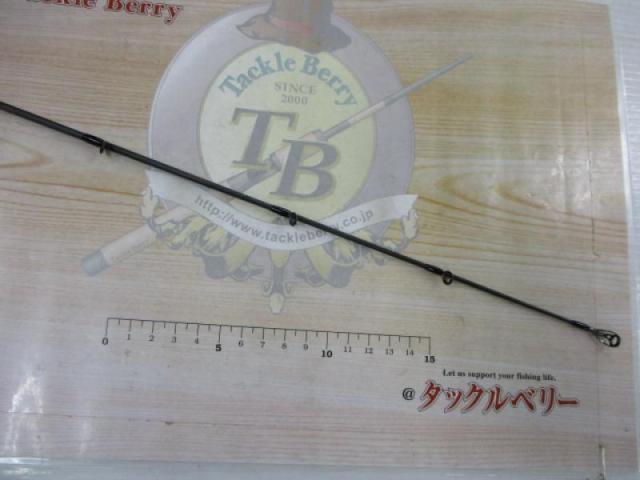 アーマードラーン75H+｜＠ベリーネット 日本最大新品中古釣具WEBショップ