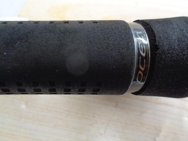 16オシアジガー S623