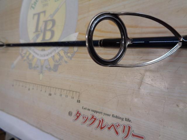 16オシアジガー S623