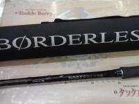 ボーダレス 260M-T