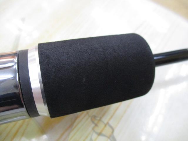 プロパゲート bp606-1