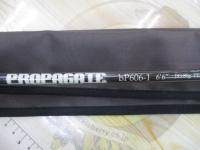 プロパゲート bp606-1