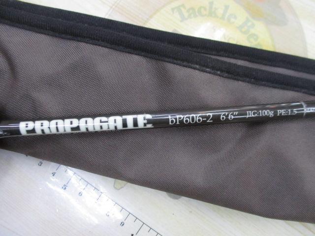プロパゲート bp606 ビート プロパゲート bP606-2 6'6'' JIG:100g