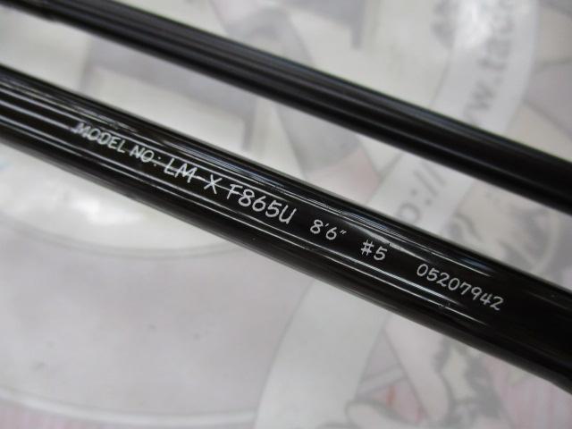 ロッホモアX F865U