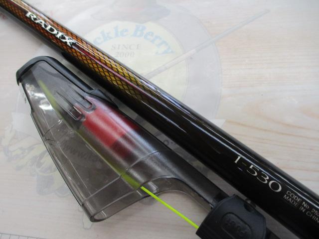 ラディックス 1-530