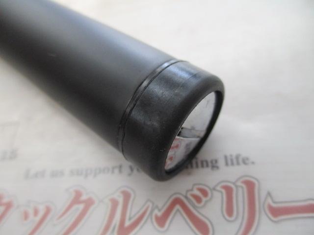 ラディックス 1-530