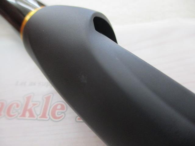 ラディックス 1-530