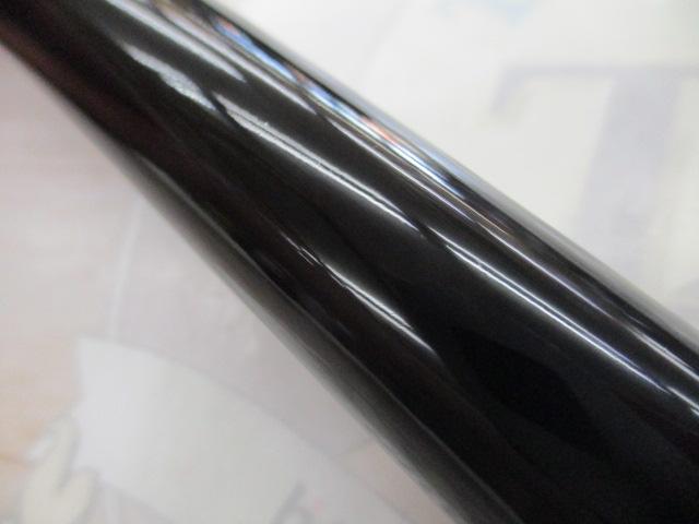 ラディックス 1-530