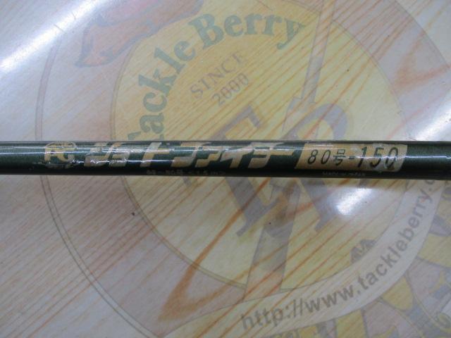 ショートファイター 80-150穂先+ハンドルS