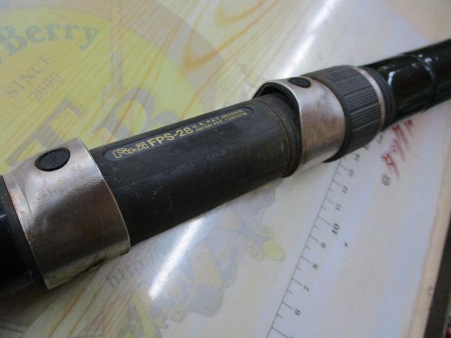 ショートロッドDX-128L