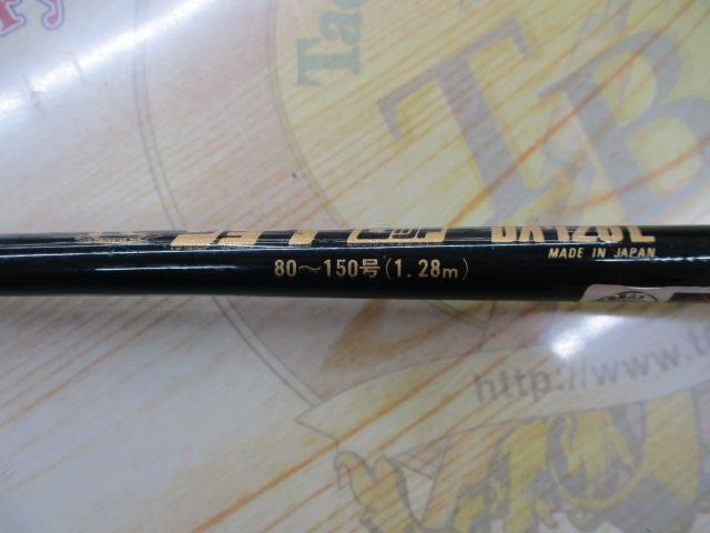 ショートロッドDX-128L