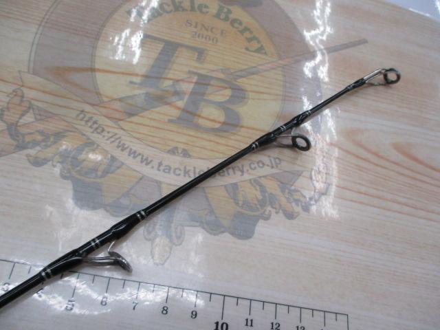 オフショアスティック AMJX-C61L