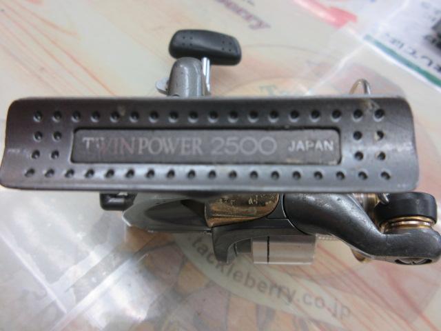 98ツインパワー 2500