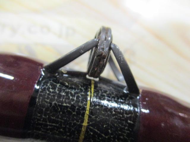 フルフィールド石鯛 540MH