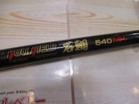 フルフィールド石鯛 540MH