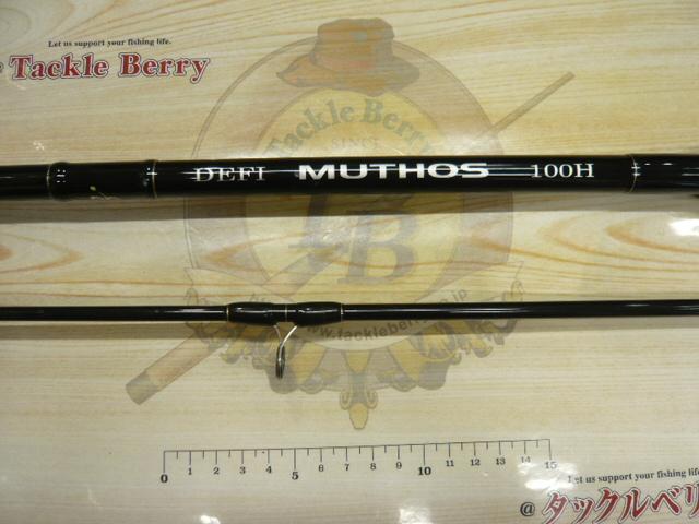 ZENAQ DEFI MUTHOS DM100H Cond/B | eBay