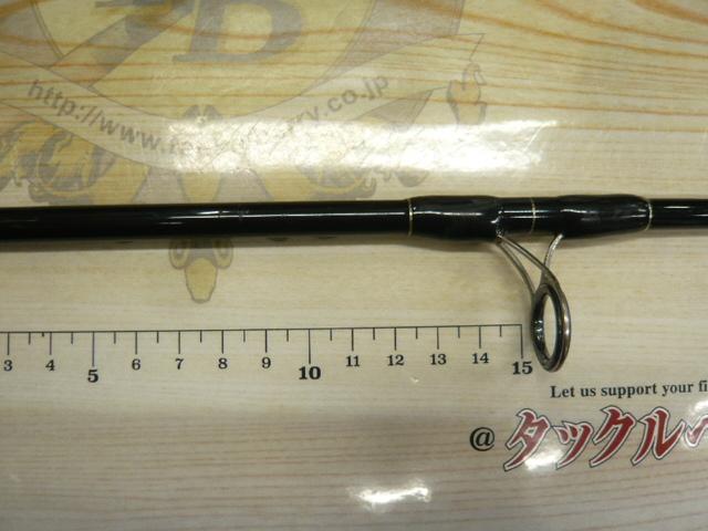 デフィーミュートス DM100H