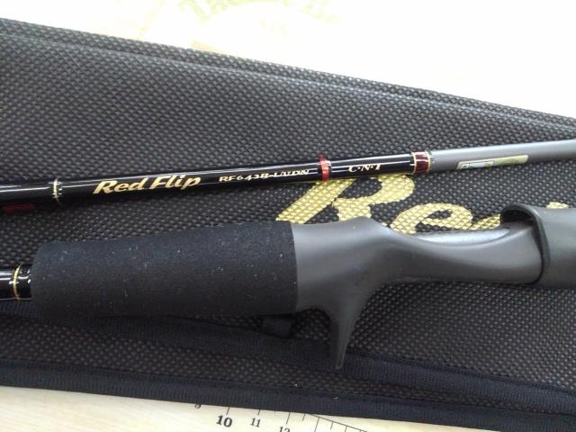 レッドフリップ RF642B-L/VDN