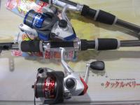 特価パックスピンEXコンボセット165