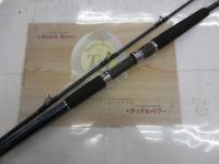 グランディオタイプⅢ285