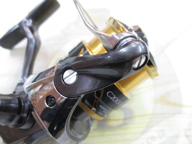 20ツインパワー C2000SHG