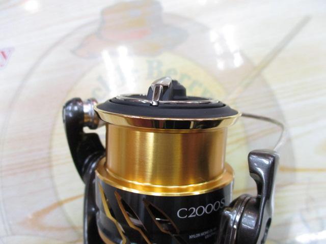 20ツインパワー C2000SHG