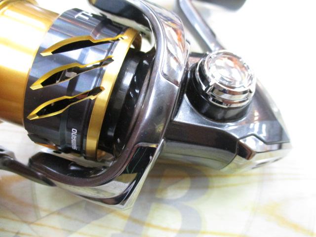 20ツインパワー C2000SHG