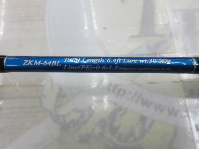 零ZERO式SHIKI 改 ミッドスペック ZKM-64BL