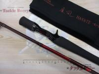 ハートランド HL741MHRB-SV AGS17