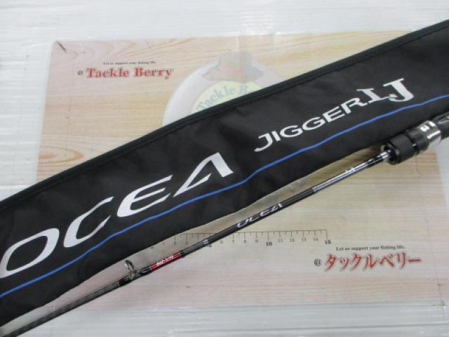 SHIMANO】新製品”24 OCEA JIGGER LJ l 24オシアジガーLJ”シマノ
