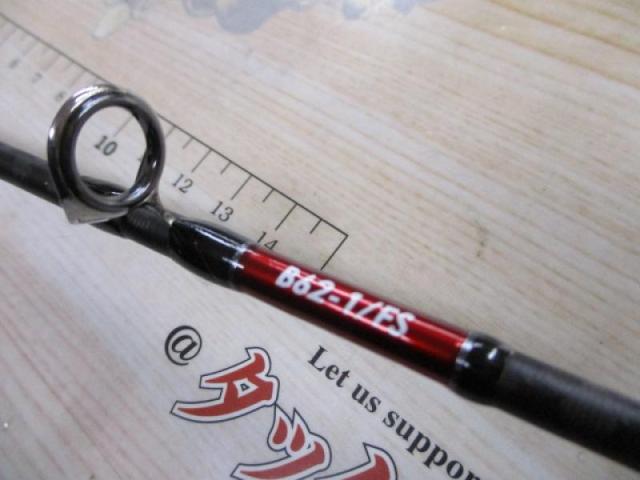 オシアジガー LJ B62-2/FS フルソリッドながら軽快にジグを操れるシマノオシアジガーLJ B62