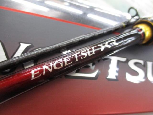 SHIMANO - 【中古/美品】 シマノ 炎月 XR K-B66M-S   /R285L シマノ 炎月XR K-B66M-S/RIGHT (ロッド・釣竿) 価格比較 - 価格.com