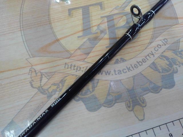 チャンネルスティックタイラバゲーム 190ML