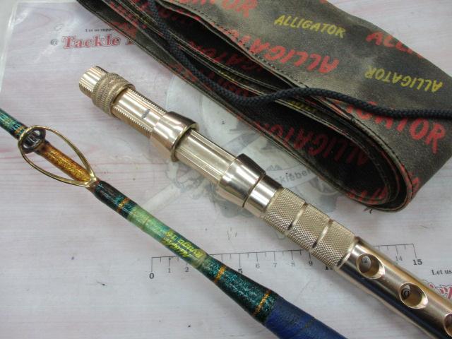 リュウグウ 16-255 Kガイド