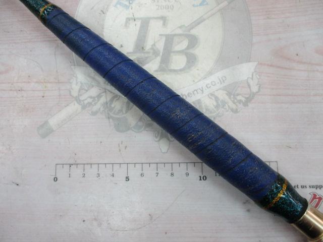 リュウグウ 16-255 Kガイド