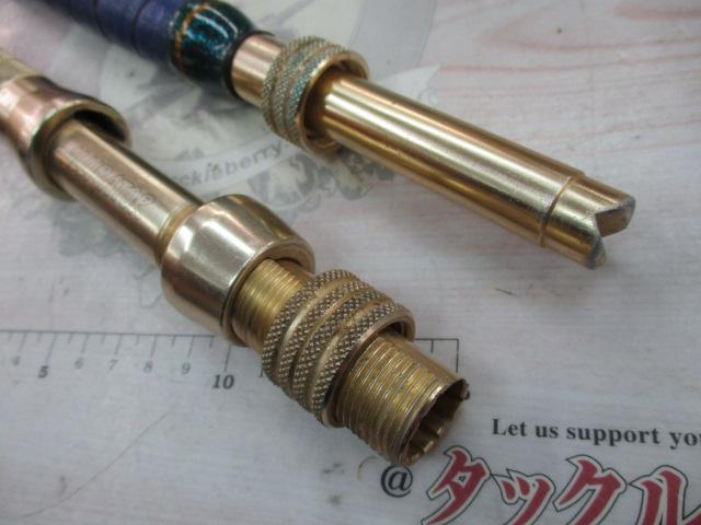 リュウグウ 16-255 Kガイド