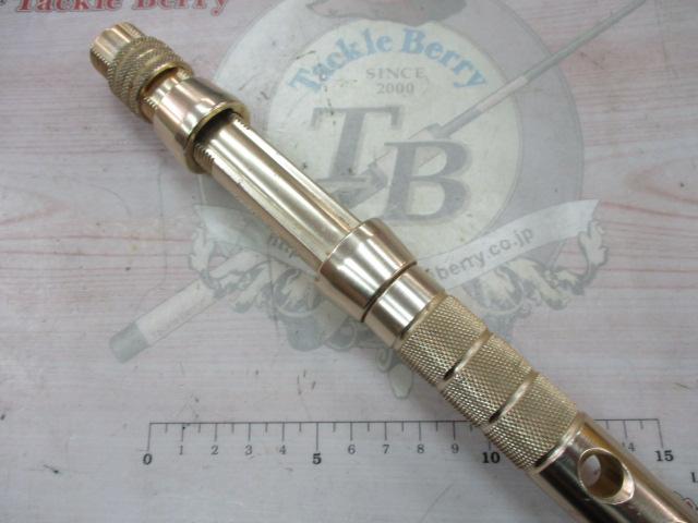 リュウグウ 16-255 Kガイド