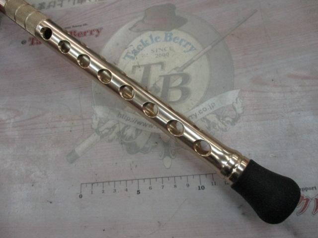 リュウグウ 16-255 Kガイド