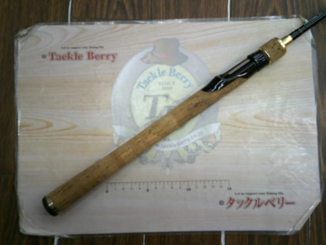 パックマン PMS-610ML