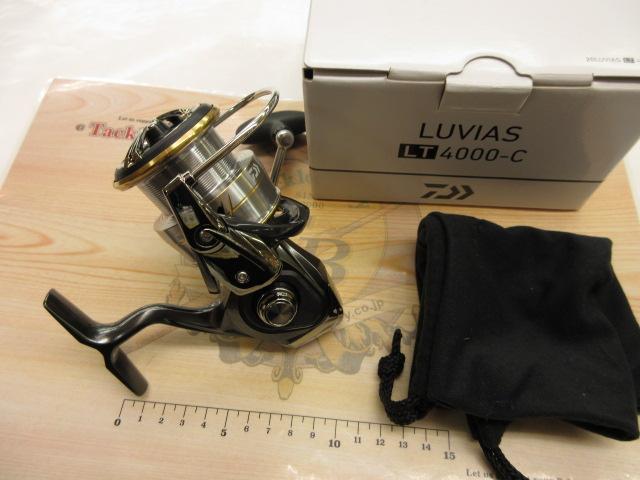 20ルビアス LT4000-C