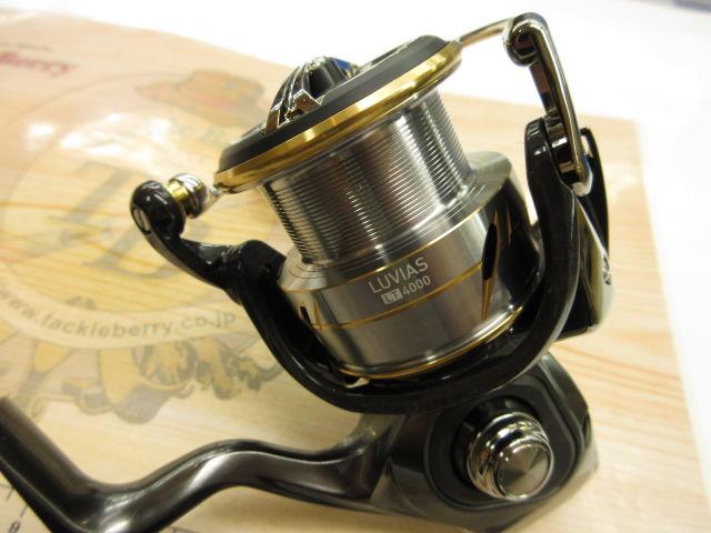 20ルビアス LT4000-C