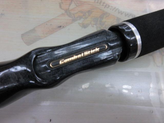 タクティクス TCSC-69H｜＠ベリーネット 日本最大新品中古釣具