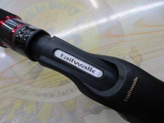 ソルティシェイプダッシュ タイラバー 672ML/SL