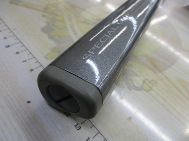 HZIL剣崎シャクリT 210S