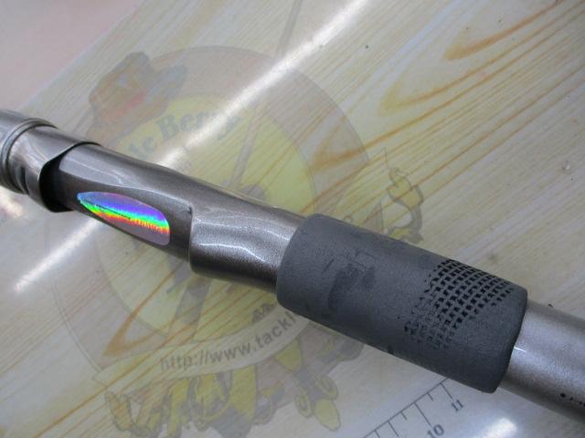 HZIL剣崎シャクリT 210S