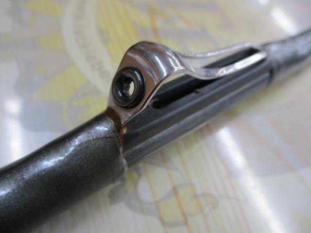 HZIL剣崎シャクリT 210S