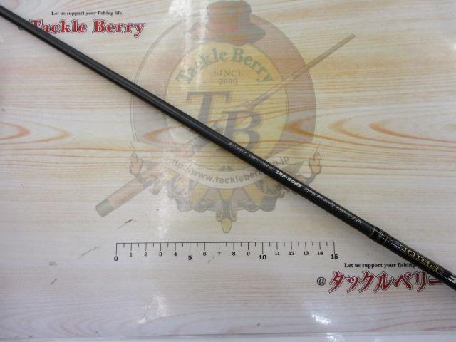 エッジプライド EPGS-662