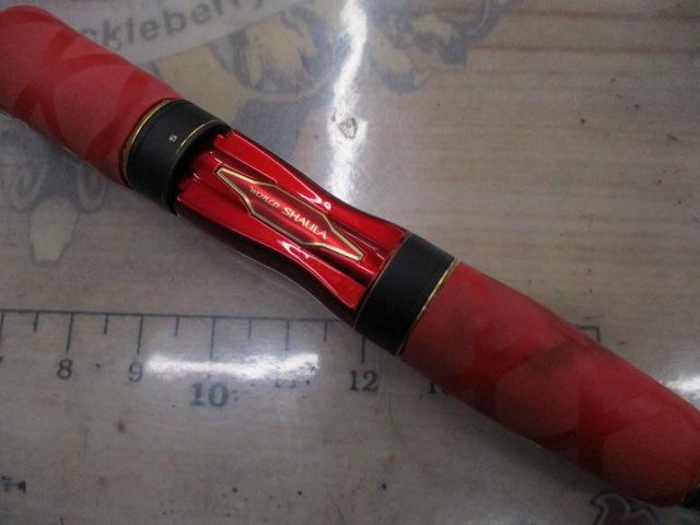 18ワールドシャウラ 2832RS-2