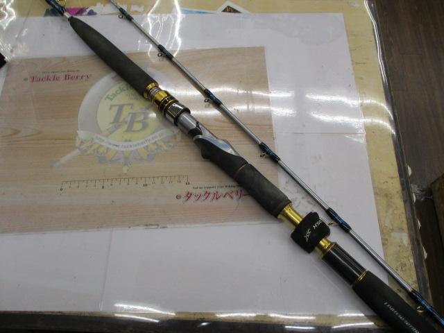 シマノ 海攻アオモノリミテッドMH265
